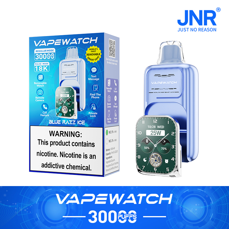 vep-watch